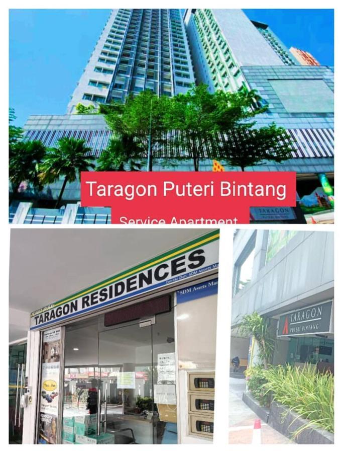 吉隆坡塔拉贡服务帕纳尔公寓 外观 照片